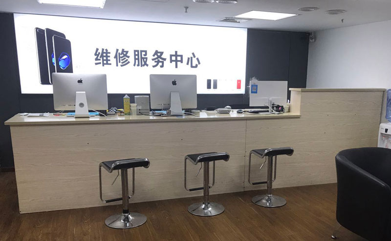 玉林贵阳苹果手机售后服务（修17屏幕）